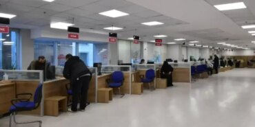 6102-1-mayis-2025te-bankalar-acik-mi-eft-ve-havale-islemleri-yapilabilecek-mi.jpg