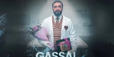 4357-gassal-3-sezon-olacak-mi-gassal-3-sezon-ne-zaman.jpg